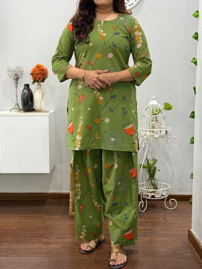 Ambrai Kurta Farshi Salwar Set