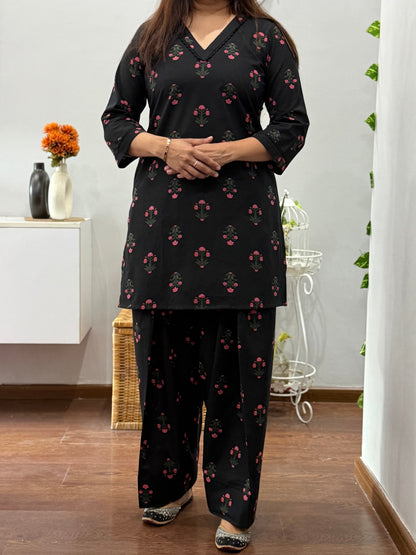 Rehmat Kurta Farshi Salwar Set